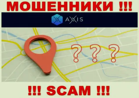Axis Fund - ворюги, не предоставляют сведений относительно юрисдикции своей организации