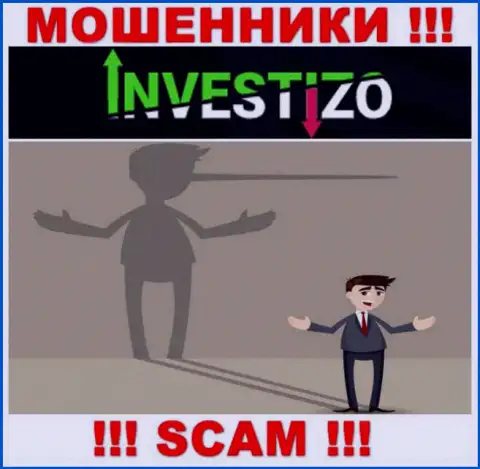 Investizo - это МОШЕННИКИ, не верьте им, если станут предлагать пополнить депозит
