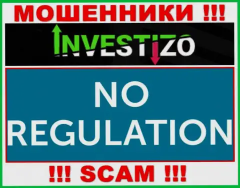 У компании Investizo нет регулятора - обманщики без проблем облапошивают жертв
