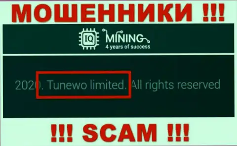Мошенники IQMining пишут, что Tunewo Limited владеет их лохотронном