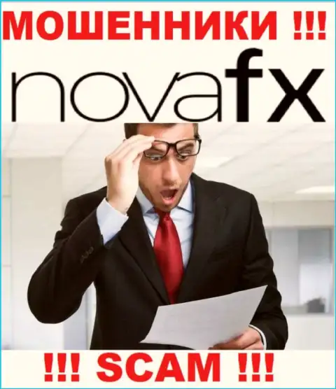 В компании НоваФИкс  дурачат, заставляя заплатить налоговые вычеты и проценты