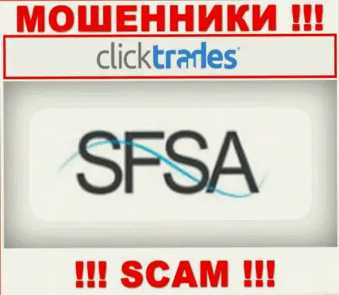 ClickTrades Com беспрепятственно крадет вклады доверчивых клиентов, поскольку его покрывает мошенник - Seychelles Financial Services Authority (SFSA)