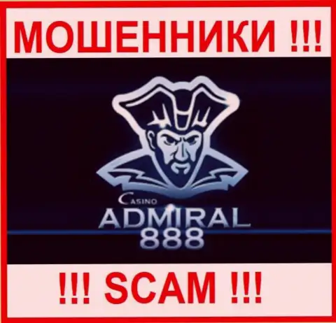 Логотип АФЕРИСТА 888 Адмирал