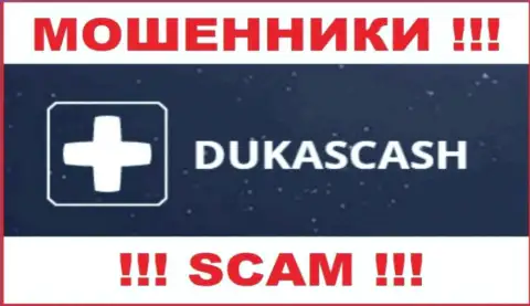 DukasCash - это SCAM !!! РАЗВОДИЛЫ !