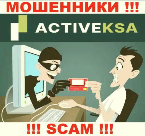 Не попадитесь в лапы к интернет-мошенникам Activeksa, так как можете остаться без денег
