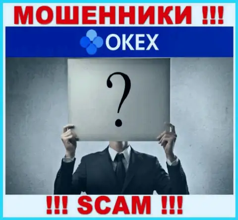 Кто управляет интернет мошенниками OKEx неясно