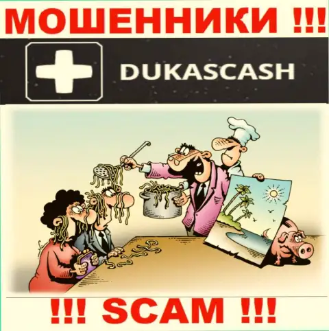 Вас склоняют internet мошенники DukasCash к совместному сотрудничеству ? Не поведитесь - лишат денег