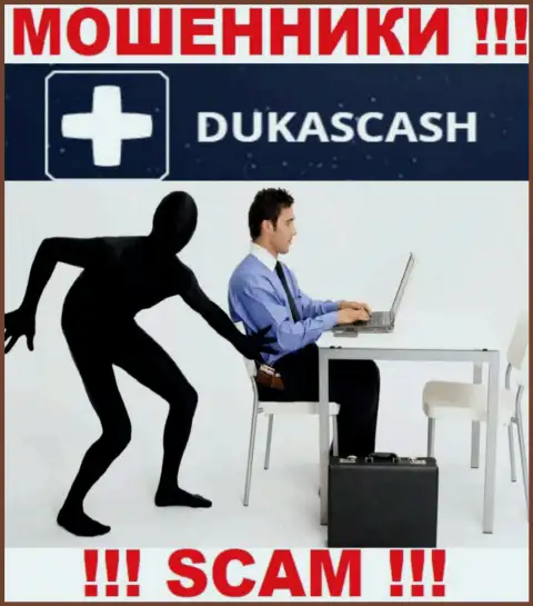 Мошенники DukasCash заставляют биржевых игроков платить налоговый сбор на заработок, БУДЬТЕ ПРЕДЕЛЬНО ОСТОРОЖНЫ !!!