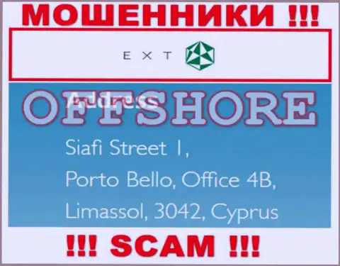 Siafi Street 1, Porto Bello, Office 4B, Limassol, 3042, Cyprus - это адрес конторы Эксант, расположенный в офшорной зоне