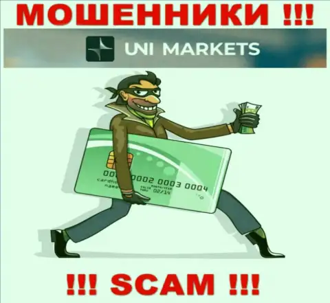 UNI Markets - это интернет лохотронщики !!! Не стоит вестись на предложения дополнительных финансовых вложений