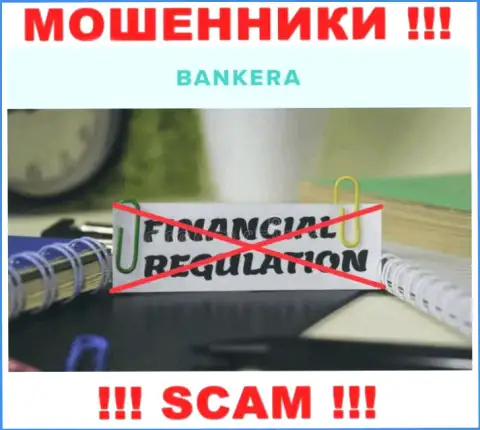 Разыскать инфу об регуляторе internet мошенников Bankera невозможно - его нет !!!