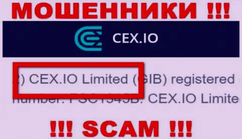 Ворюги CEX сообщили, что именно CEX.IO Limited руководит их лохотронном