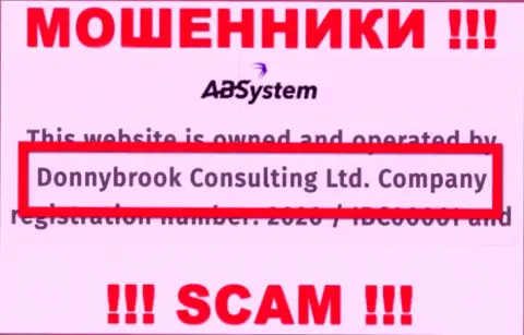 Информация об юридическом лице AB System, ими является компания Donnybrook Consulting Ltd