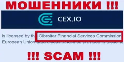 Незаконно действующая компания CEX Io крышуется мошенниками - GFSC