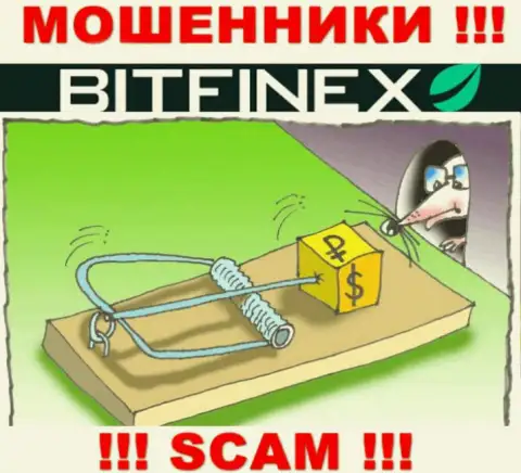 Требования заплатить комиссионные сборы за вывод, денежных вкладов это уловка internet-лохотронщиков Bitfinex