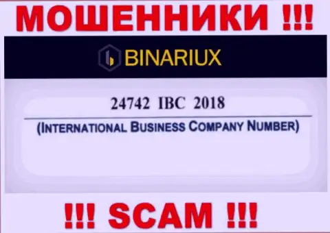 Бинариукс оказалось имеют регистрационный номер - 24742 IBC 2018