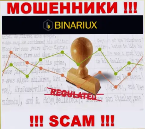 Будьте очень осторожны, Binariux Net - это МОШЕННИКИ !!! Ни регулятора, ни лицензии на осуществление деятельности у них НЕТ