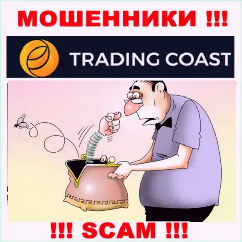 Trading-Coast Com - это наглые ворюги ! Вытягивают сбережения у биржевых трейдеров хитрым образом