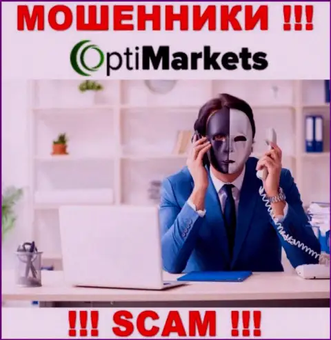 OptiMarket раскручивают доверчивых людей на средства - будьте осторожны в разговоре с ними