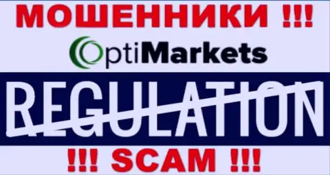 Регулирующего органа у компании ОптиМаркет Ко нет ! Не стоит доверять этим интернет-мошенникам денежные вложения !!!