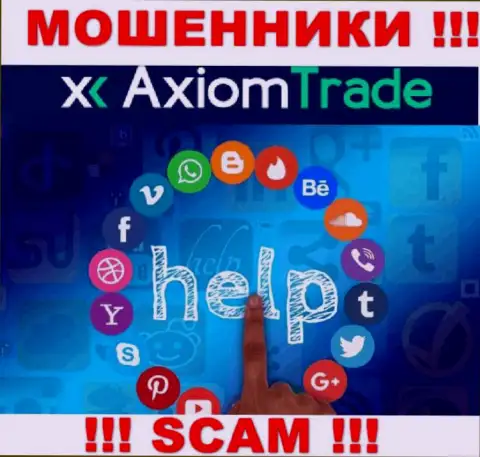 Если Вы стали пострадавшим от незаконных действий Axiom Trade, сражайтесь за собственные средства, мы попробуем помочь