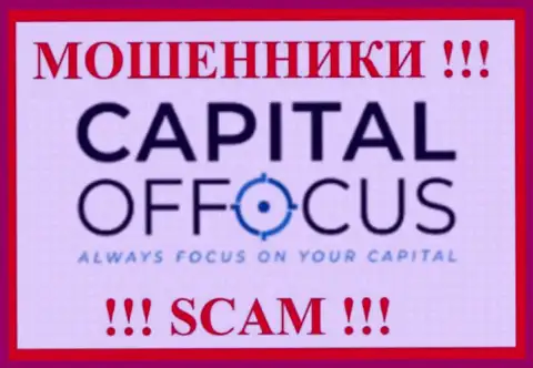 CapitalOf Focus - это СКАМ ! МОШЕННИК !!!
