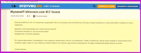 KLT Invest - это МОШЕННИК !!! Анализ условий совместного сотрудничества
