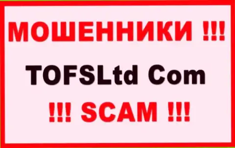 Trust One Financial Services - SCAM !!! МОШЕННИКИ !!!