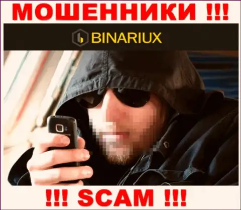 Не стоит верить ни одному слову работников Binariux Net, они интернет-кидалы