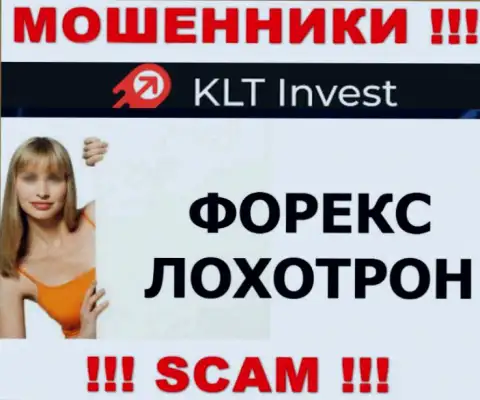 Деятельность интернет мошенников KLTInvest Com: ФОРЕКС - это замануха для неопытных клиентов