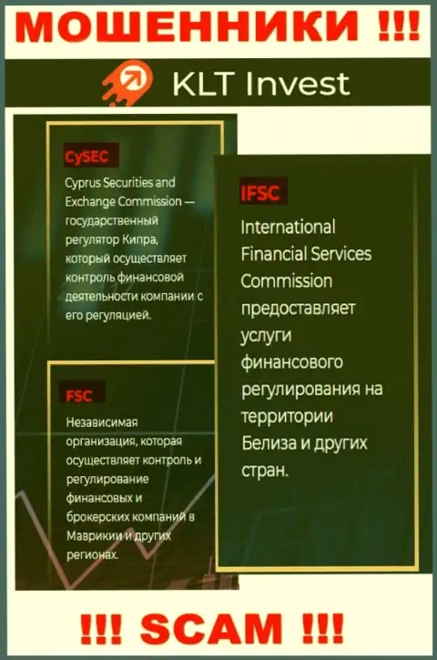 Регулируют деятельность internet-махинаторов KLTInvest Com такие же мошенники - FSC