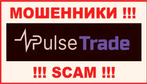 Pulse-Trade Com - это МОШЕННИК !