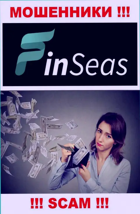 Абсолютно вся деятельность Finseas Com ведет к одурачиванию биржевых трейдеров, потому что они интернет мошенники