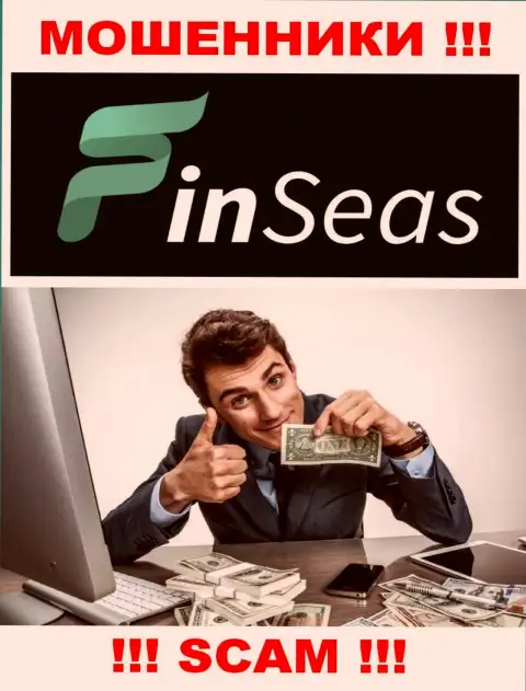 В дилинговой конторе FinSeas вытягивают у наивных клиентов финансовые средства на погашение процентов - это ЖУЛИКИ