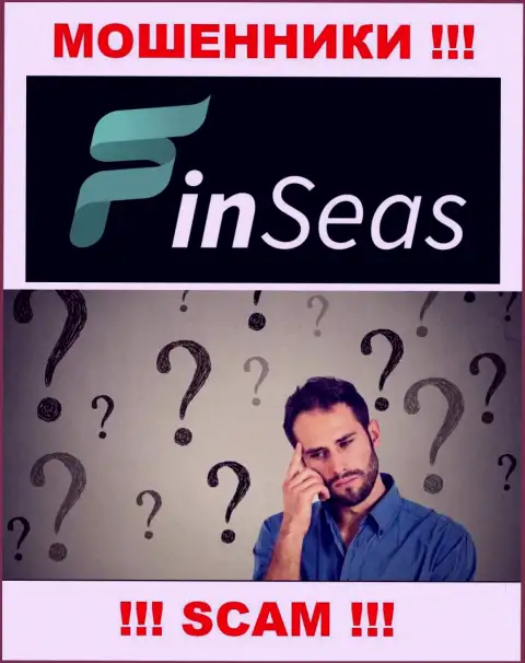 Забрать вложения из компании FinSeas еще возможно постараться, обращайтесь, Вам подскажут, что делать