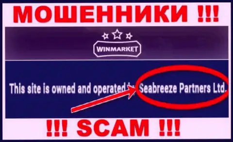 Избегайте internet кидал Вин Маркет - присутствие инфы о юридическом лице Seabreeze Partners Ltd не делает их честными