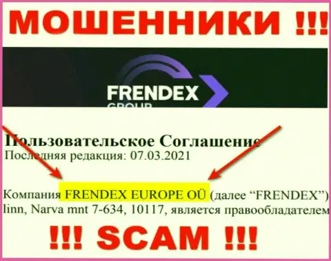 Свое юридическое лицо организация FrendeX не скрывает - это FRENDEX EUROPE OÜ