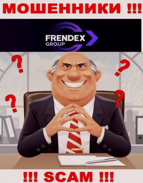 Ни имен, ни фото тех, кто управляет компанией FrendeX Io во всемирной паутине нет
