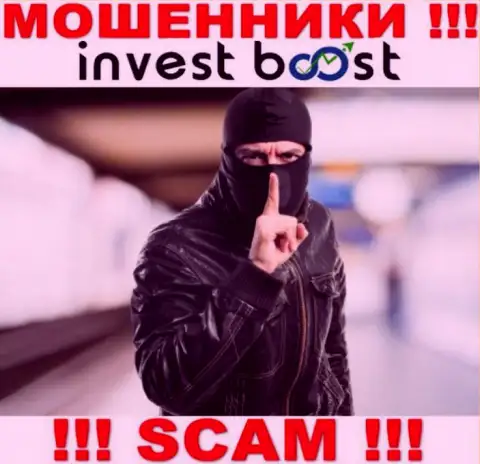 Ворюги Invest Boost не желают, чтобы хоть кто-то видел, кто конкретно руководит компанией