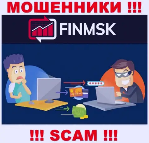 Обманщики FinMSK Com сделают все что угодно, чтобы прикарманить финансовые вложения валютных игроков