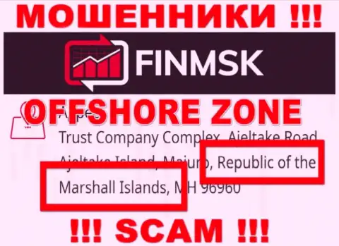 Противозаконно действующая компания FinMSK имеет регистрацию на территории - Marshall Islands
