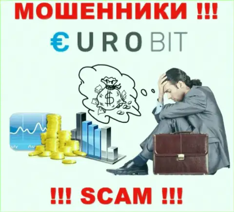 Денежные активы из организации ЕвроБит еще забрать сумеете, пишите сообщение