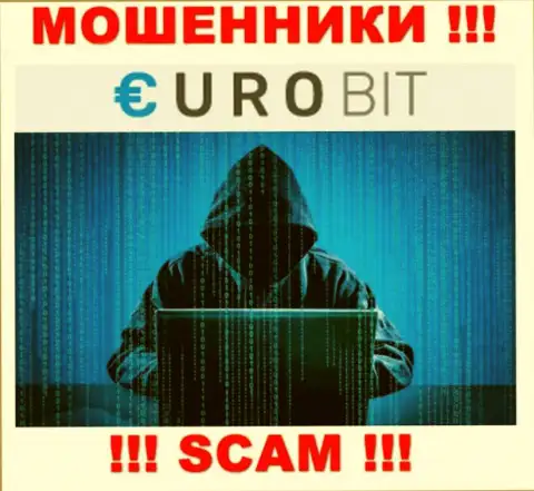 Инфы о лицах, которые управляют Евро Бит во всемирной интернет сети отыскать не получилось
