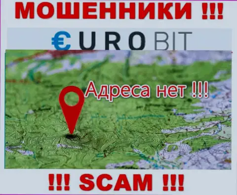 Адрес регистрации компании ЕвроБит скрыт - предпочли его не показывать