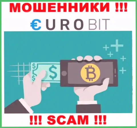 ЕвроБит заняты обуванием доверчивых клиентов, а Криптовалютный обменник только ширма