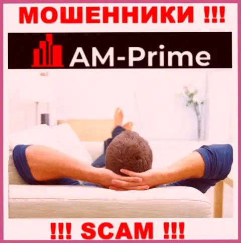 У AM Prime на сайте не найдено информации об регуляторе и лицензии на осуществление деятельности компании, а значит их вовсе нет