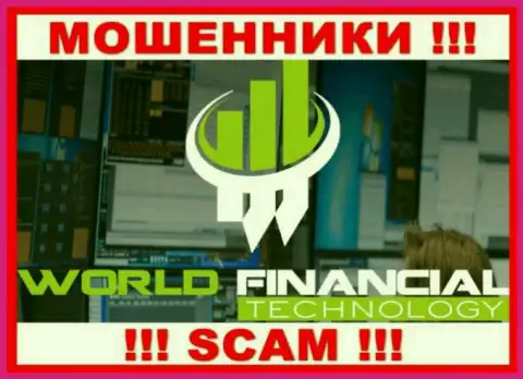 INVEST GROUP LLC - это SCAM !!! МОШЕННИК !!!