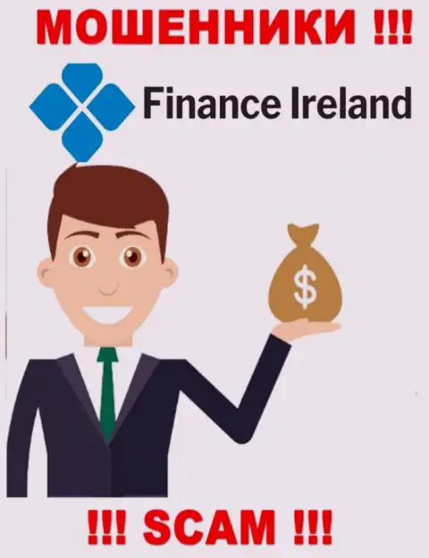 В организации Finance Ireland воруют денежные вложения всех, кто согласился на совместное взаимодействие