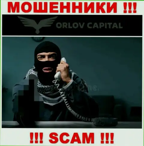 Вы рискуете оказаться еще одной жертвой Orlov Capital, не отвечайте на звонок