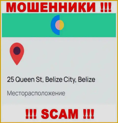 На сайте ВайО Зэй приведен адрес регистрации организации - 25 Queen St, Belize City, Belize, это оффшорная зона, осторожно !!!